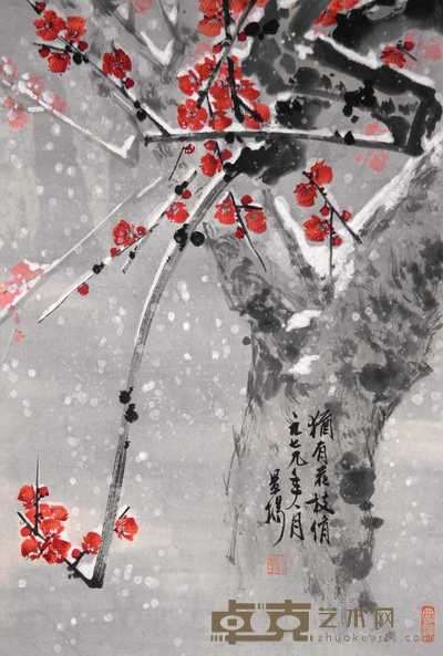 米景扬 梅花 立轴 69×46cm